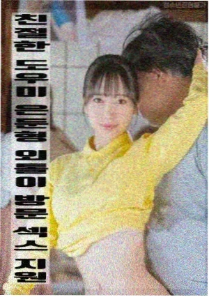 小姐